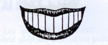 rang-rong